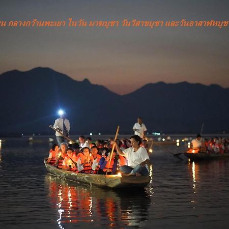 Kwan Eng Homestay Phayao Ngoại thất bức ảnh