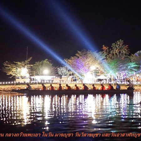 Kwan Eng Homestay Phayao Ngoại thất bức ảnh