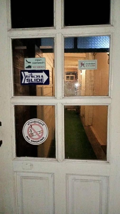 Kwan Eng Homestay Phayao Ngoại thất bức ảnh